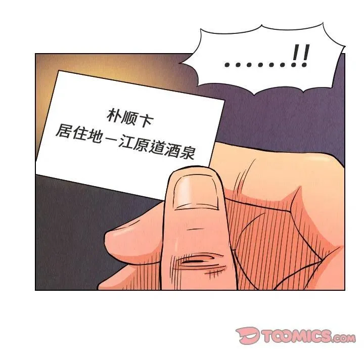 第273页