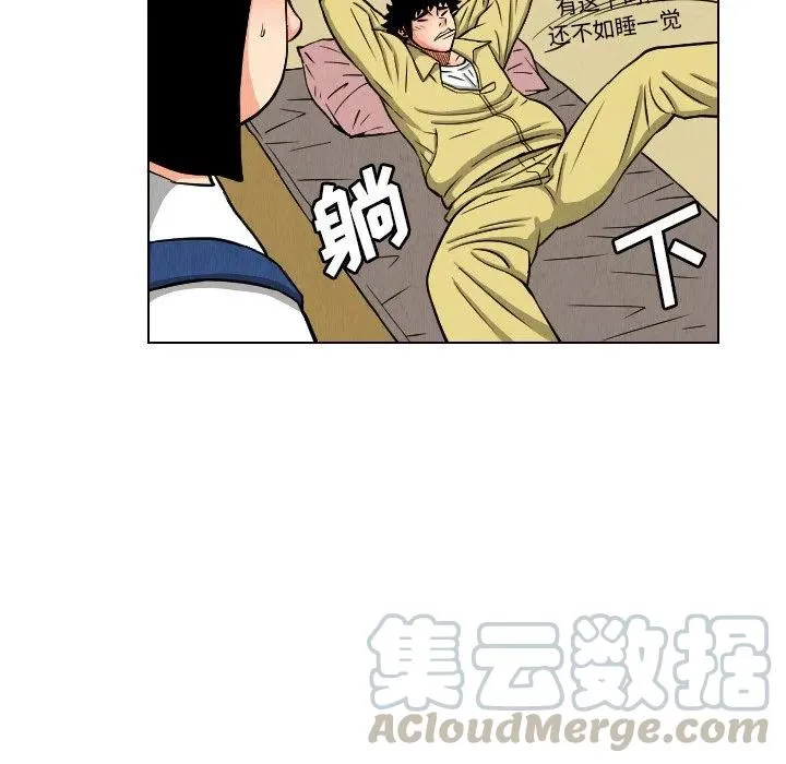 第207页