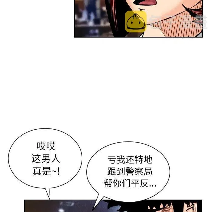 第105页