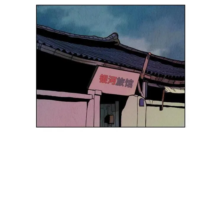 第210页