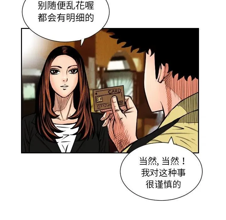 第210页