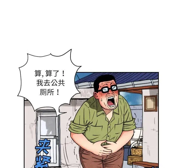 第150页