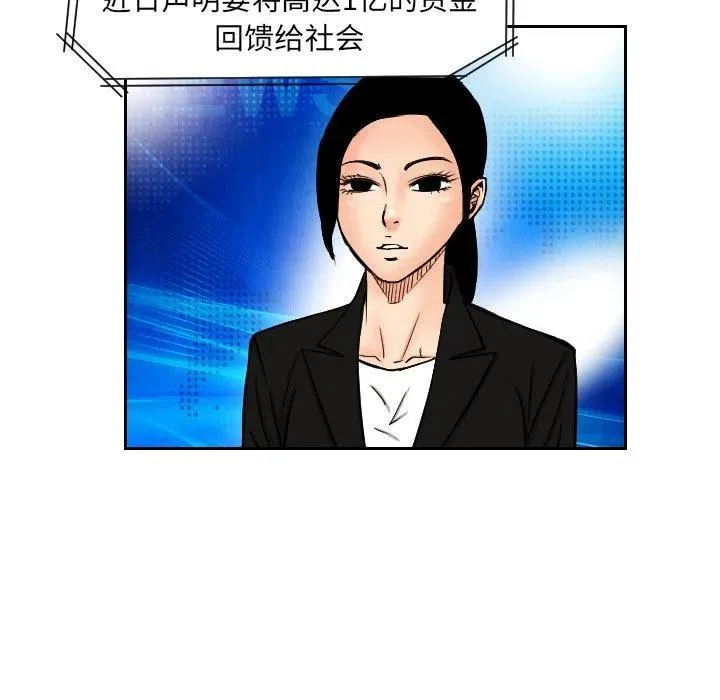 第228页