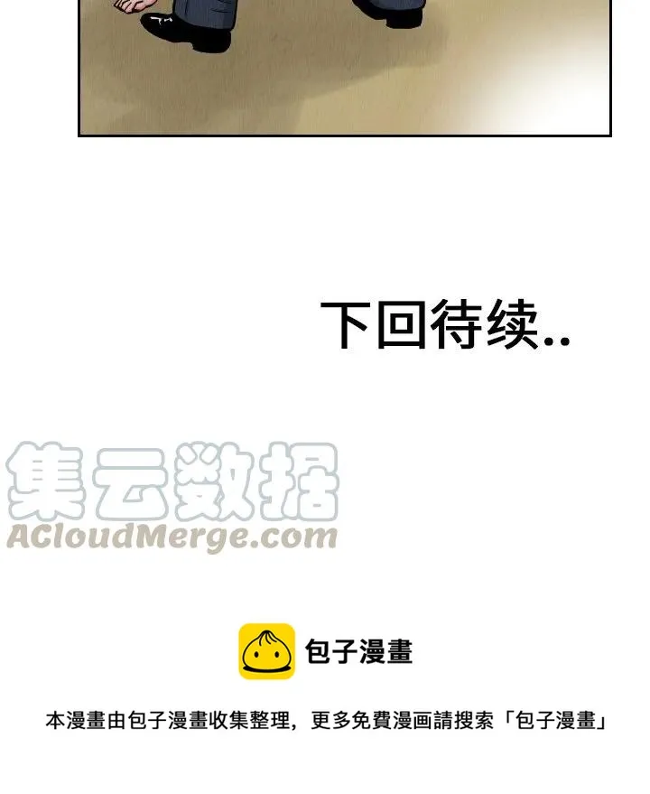 第288页
