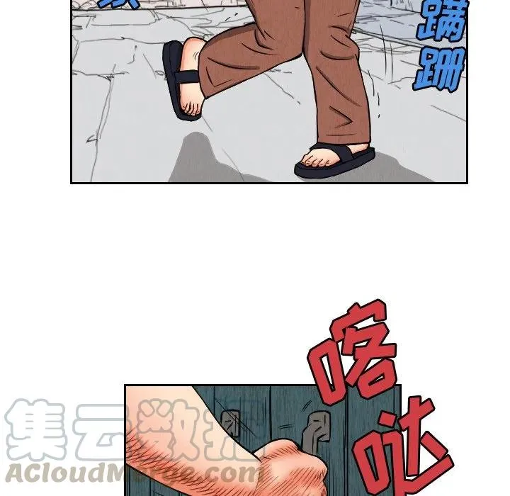 第153页
