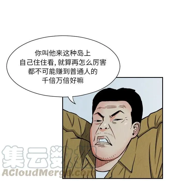 第243页