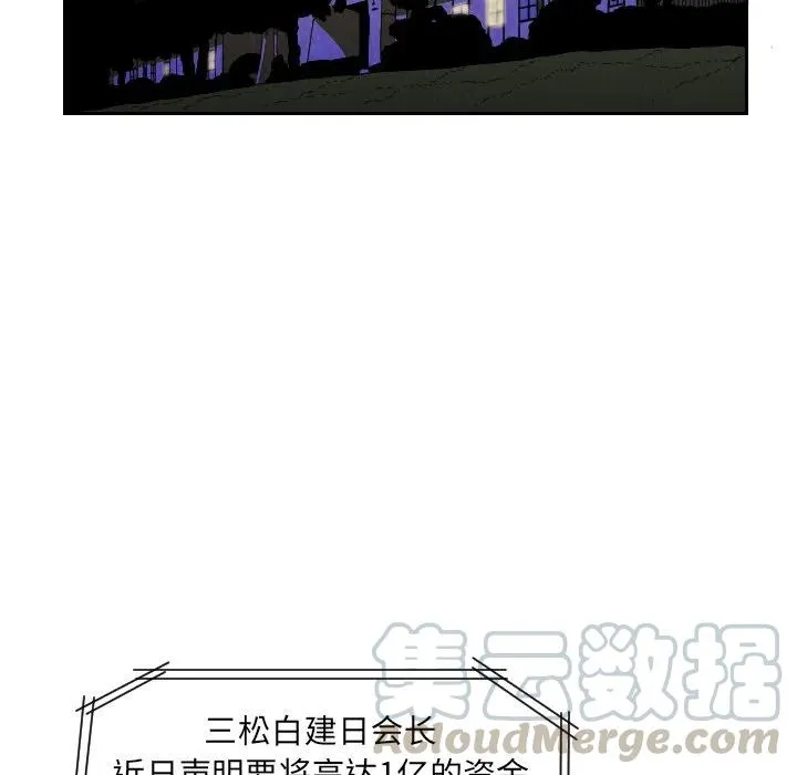 第225页