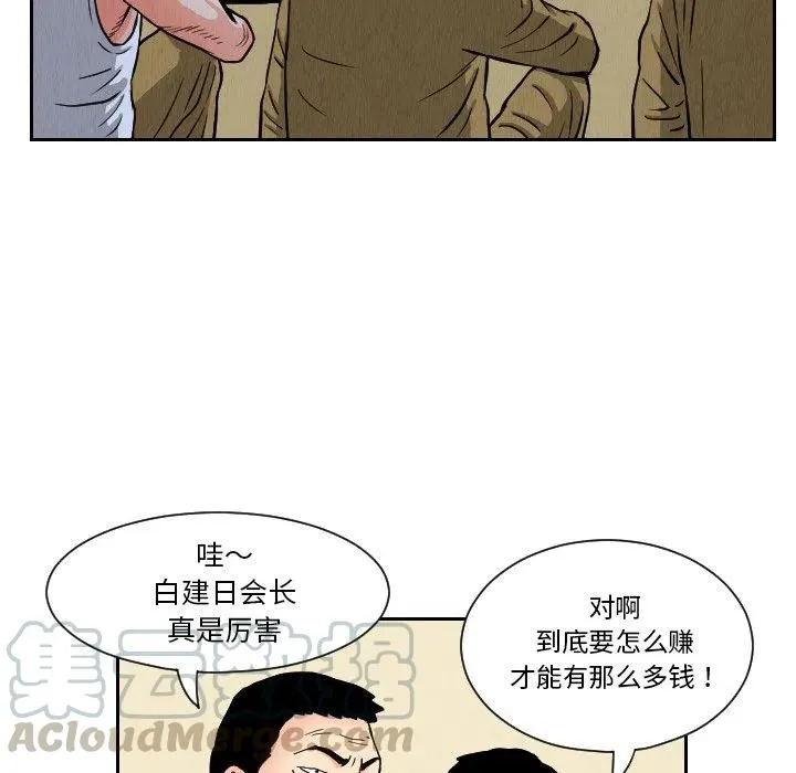 第234页