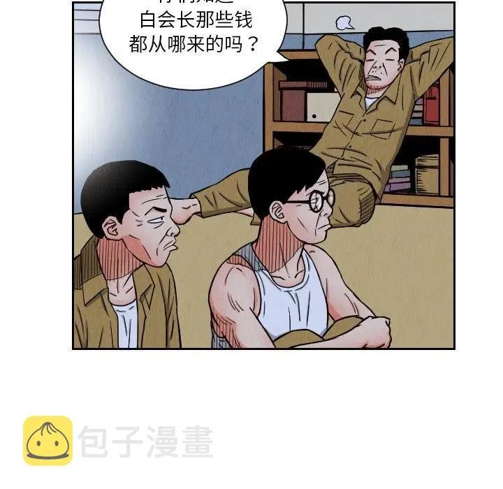第240页