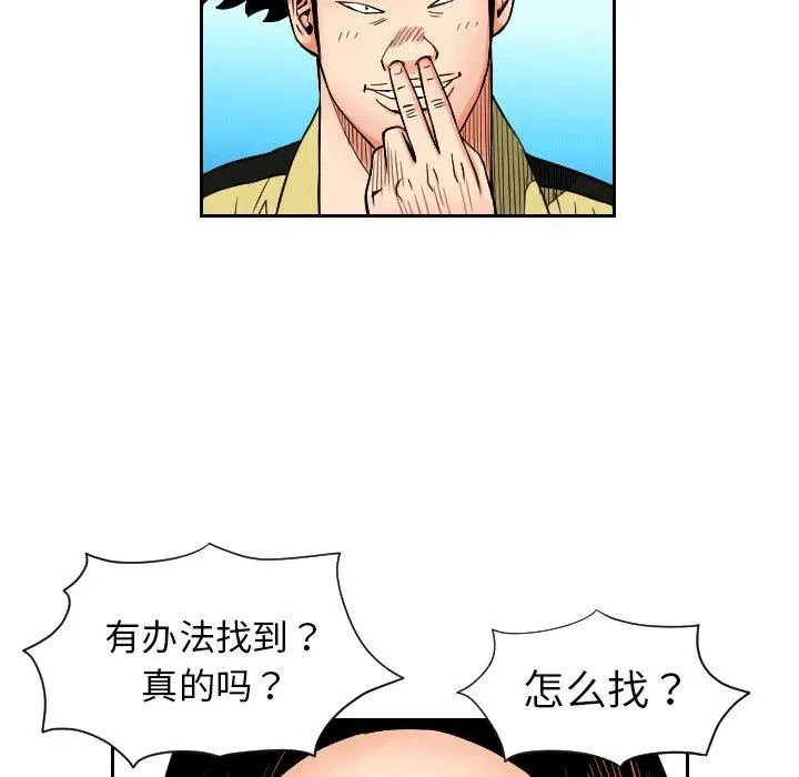 第186页