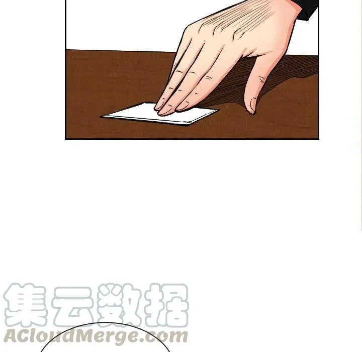 第207页