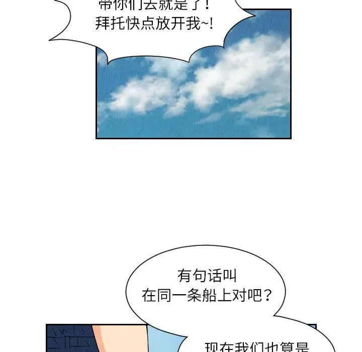 第219页