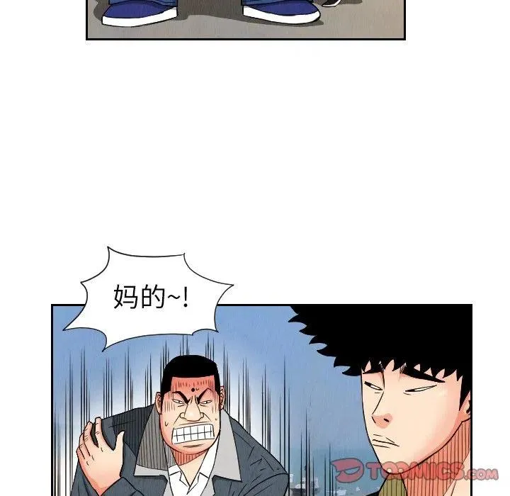 第183页