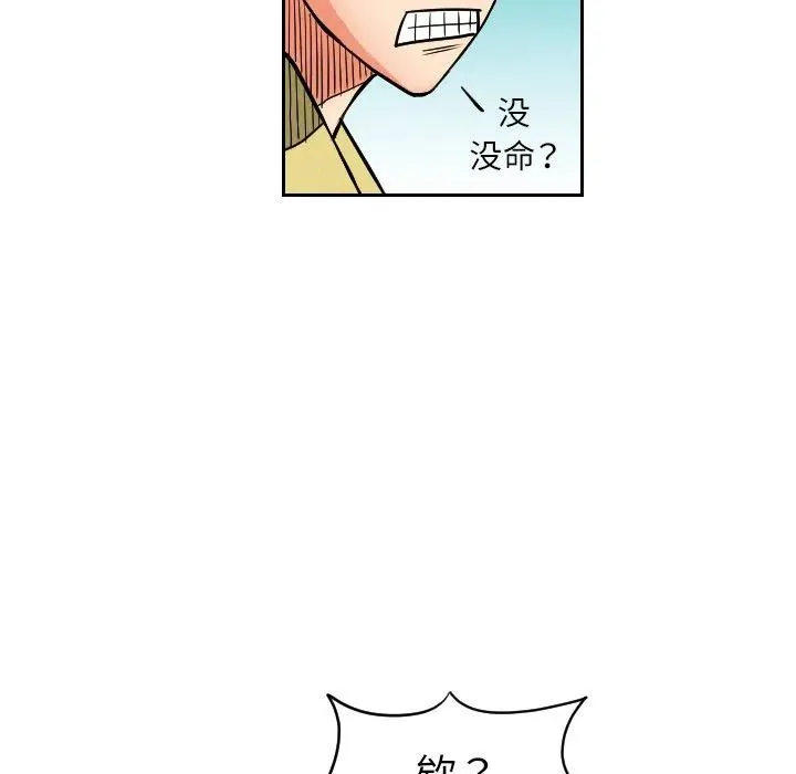 第267页