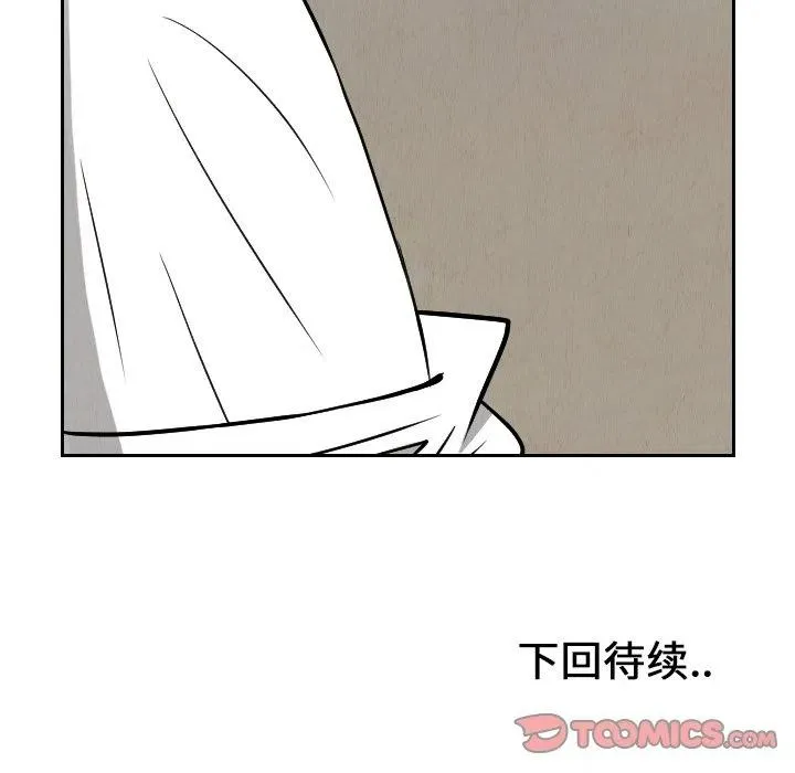 第273页