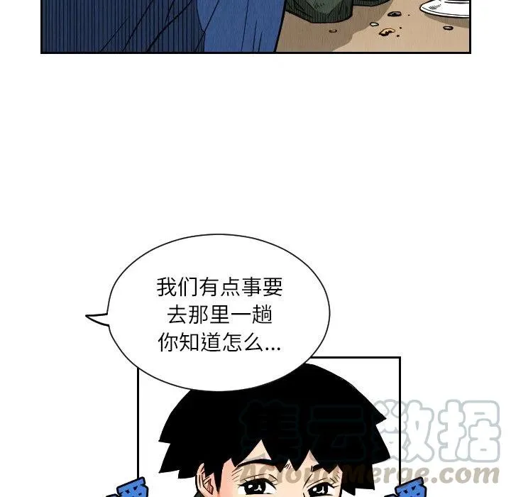 第252页