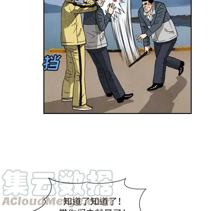第216页