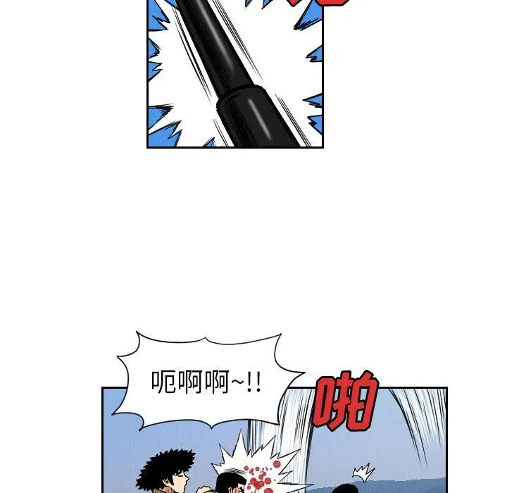 第213页