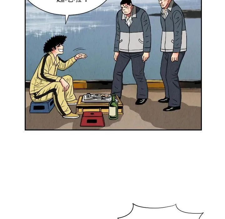 第228页