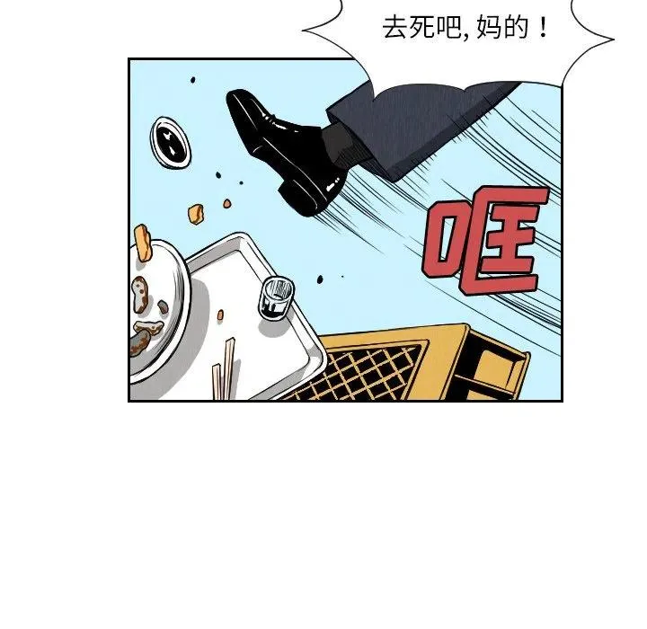 第231页