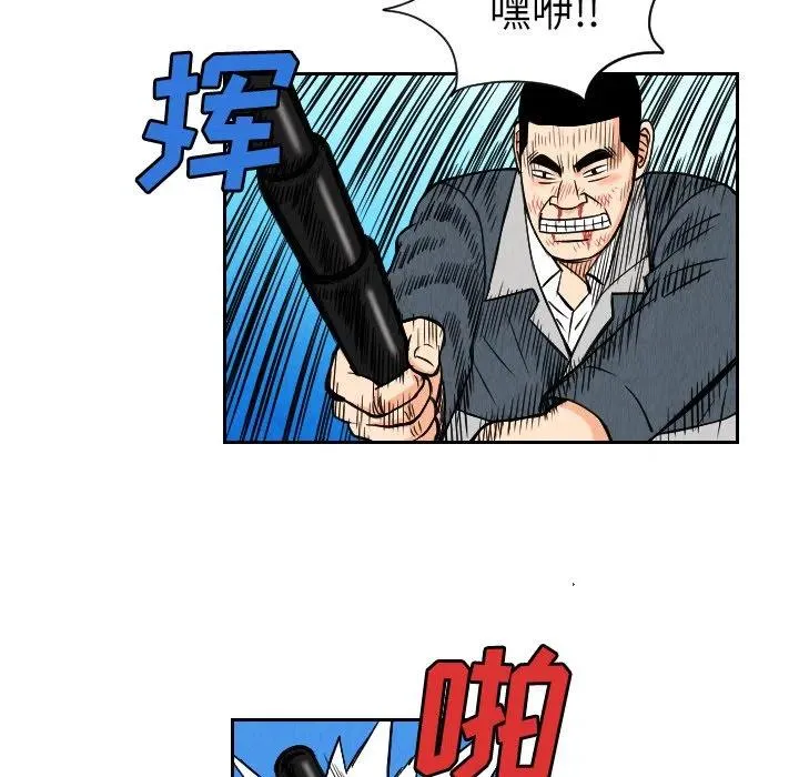 第210页