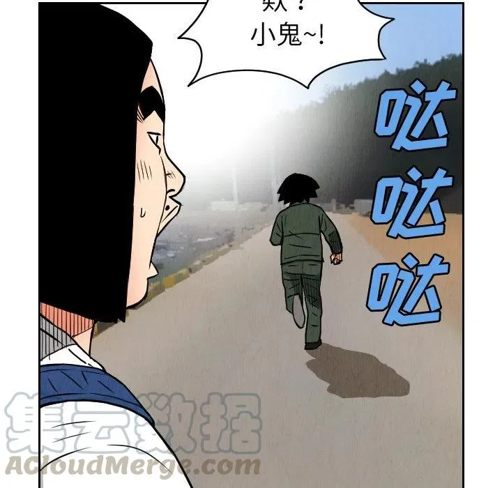 第270页