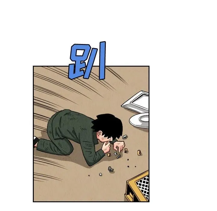 第240页