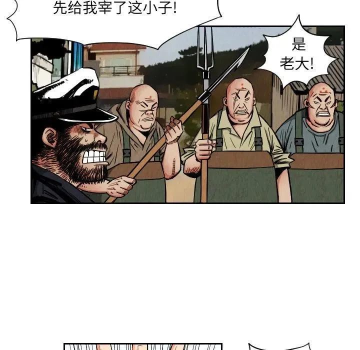 第204页
