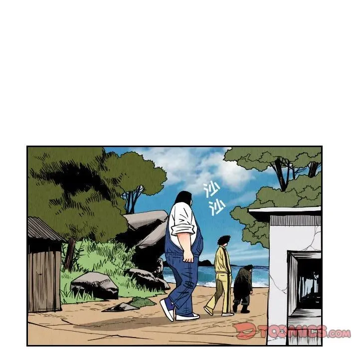 第93页