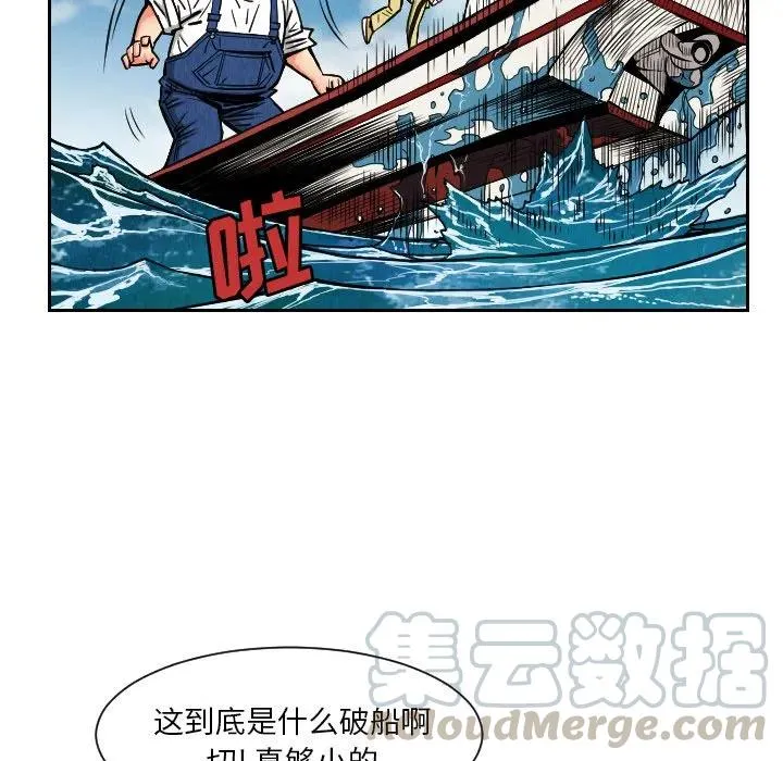 第252页
