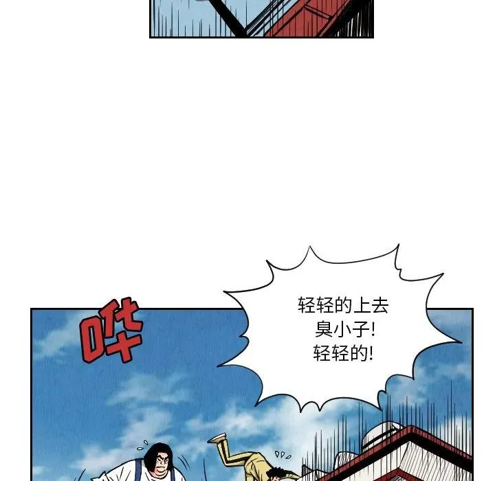 第249页