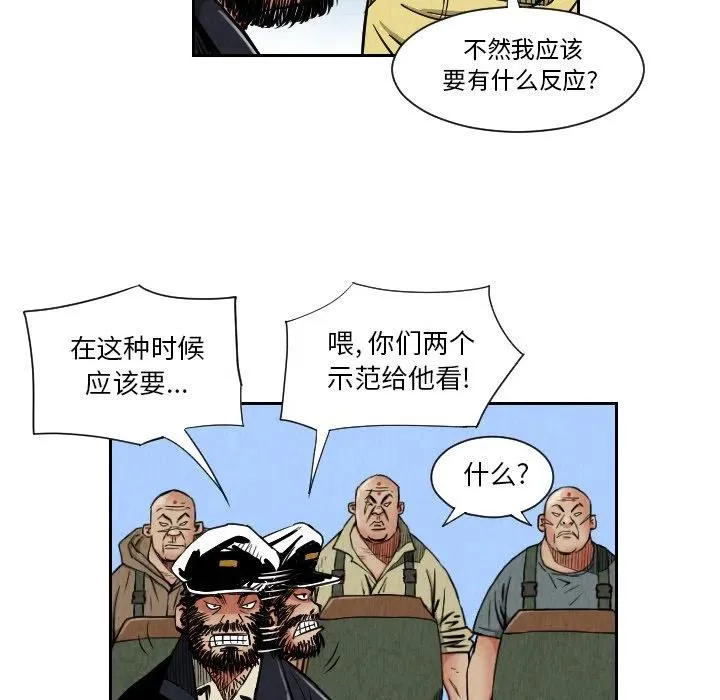第168页