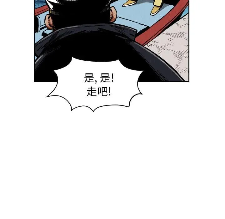 第267页