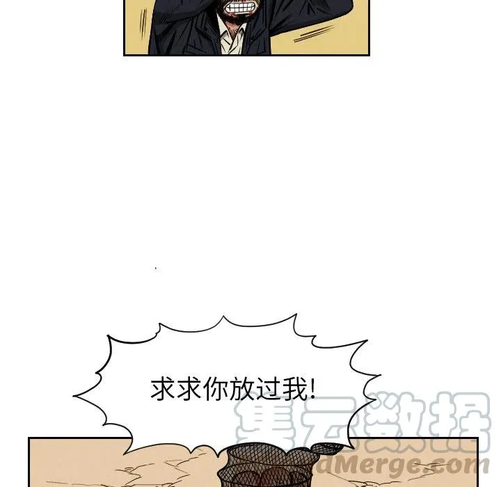 第225页