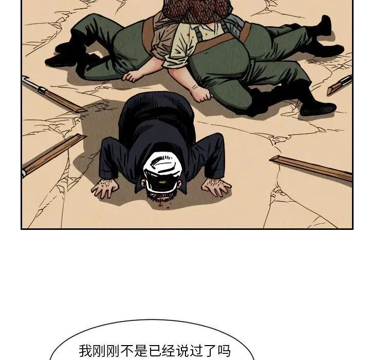 第228页