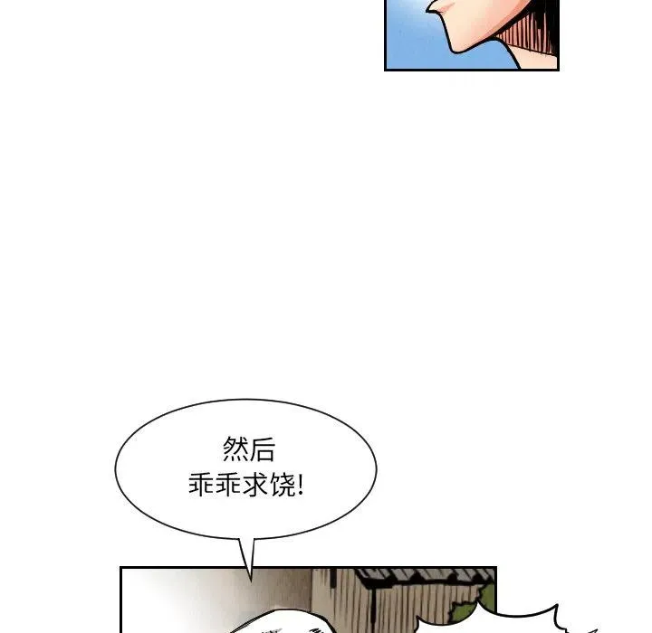 第186页