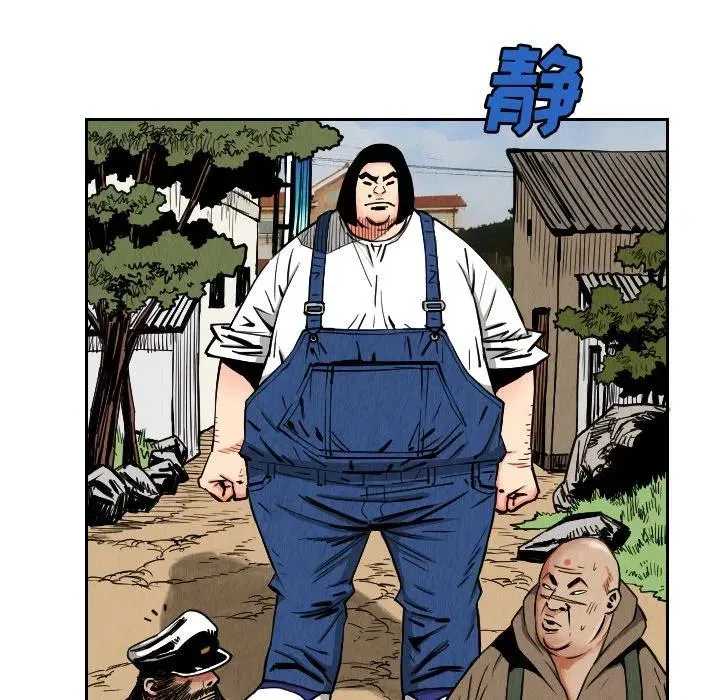 第213页