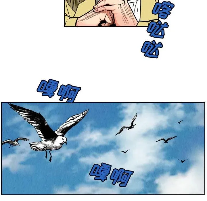 第219页