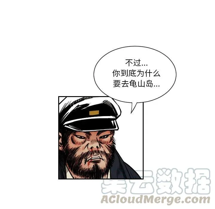 第234页