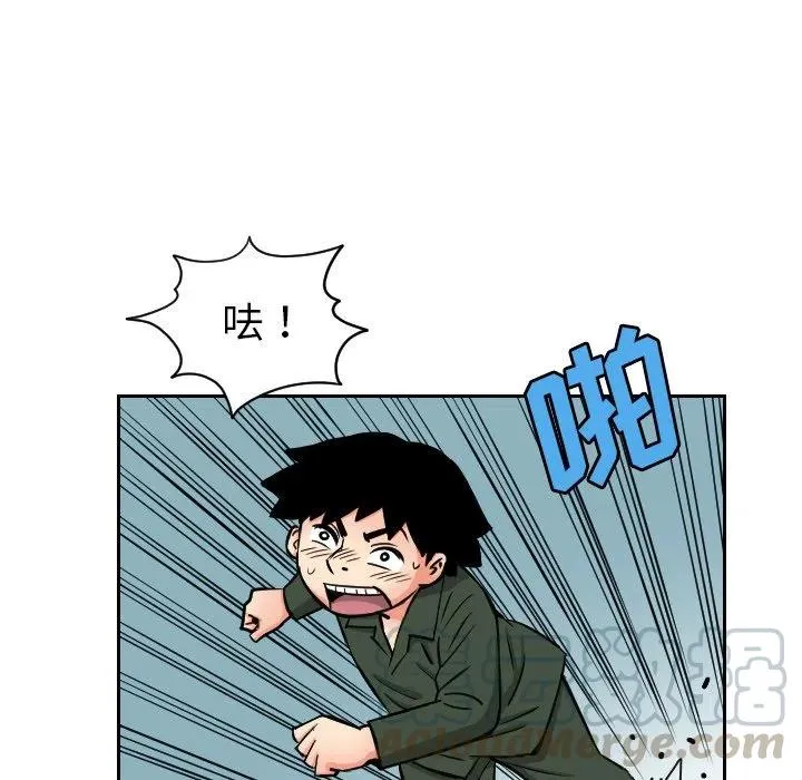 第234页
