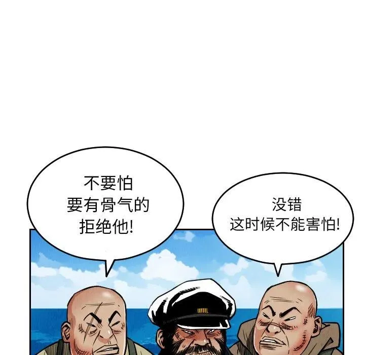 第165页