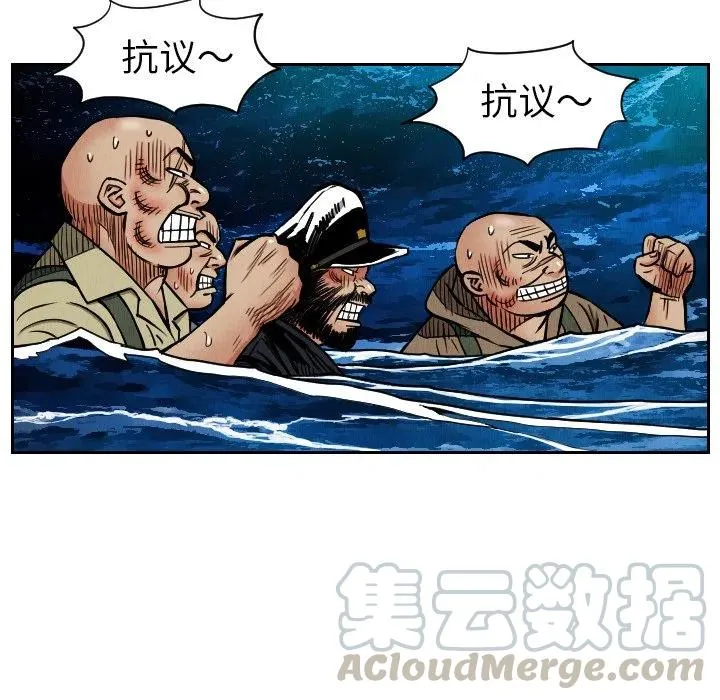 第180页