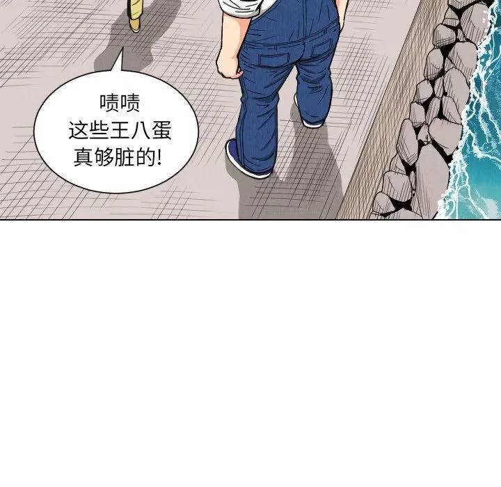 第150页