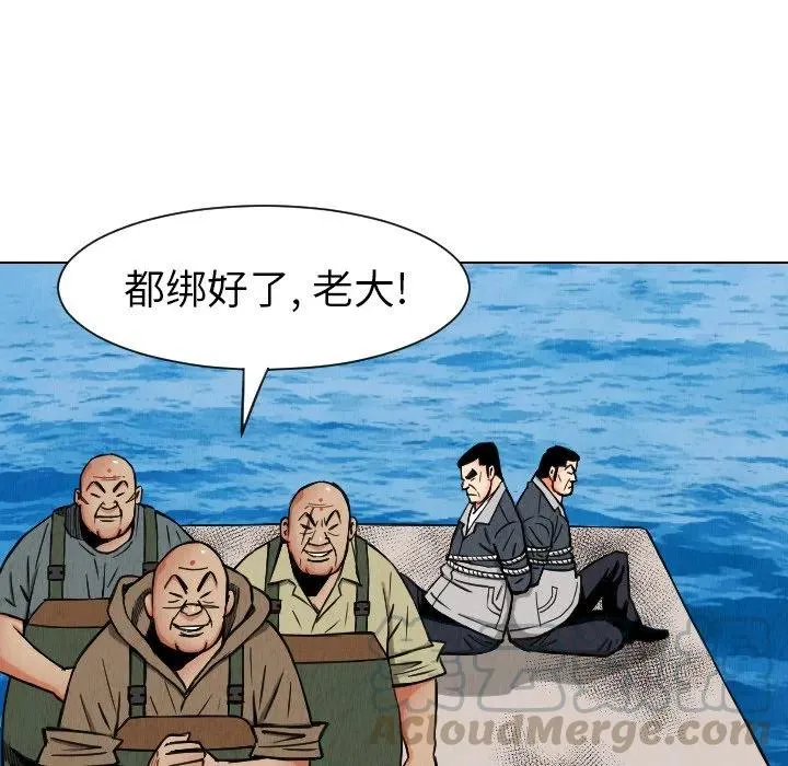 第216页
