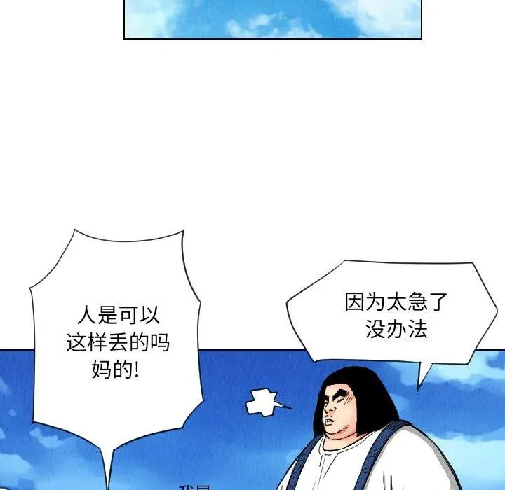 第204页