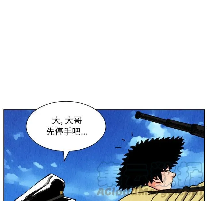 第252页