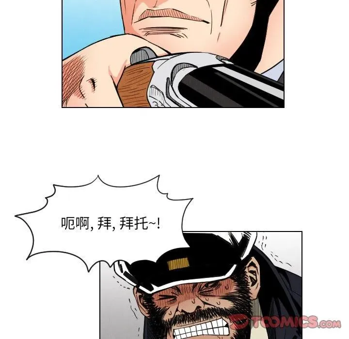 第183页