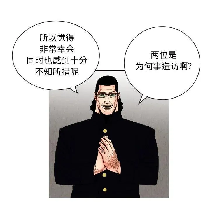 第231页
