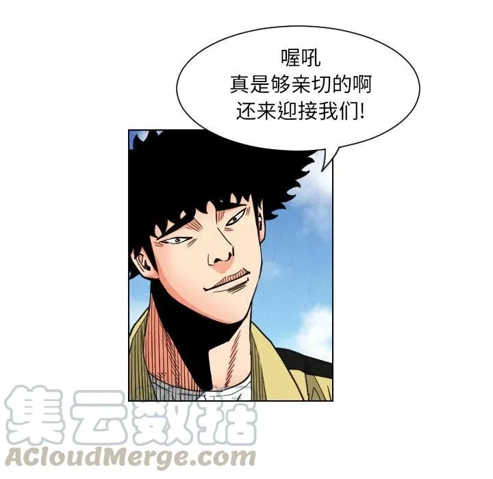 第144页
