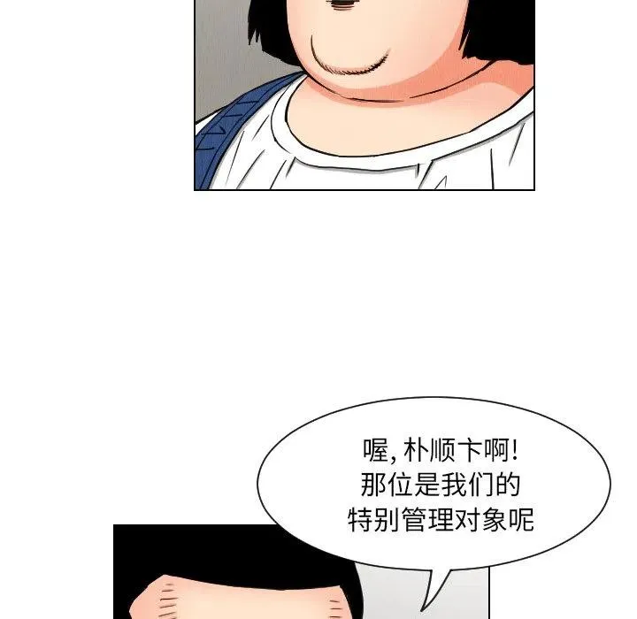 第237页